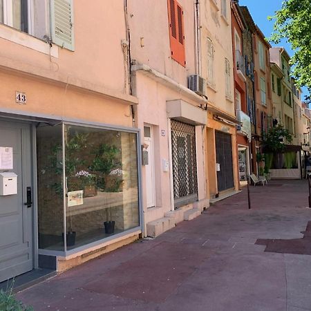 Splendide Studio Au Coeur Historique De Frejus 아파트 외부 사진